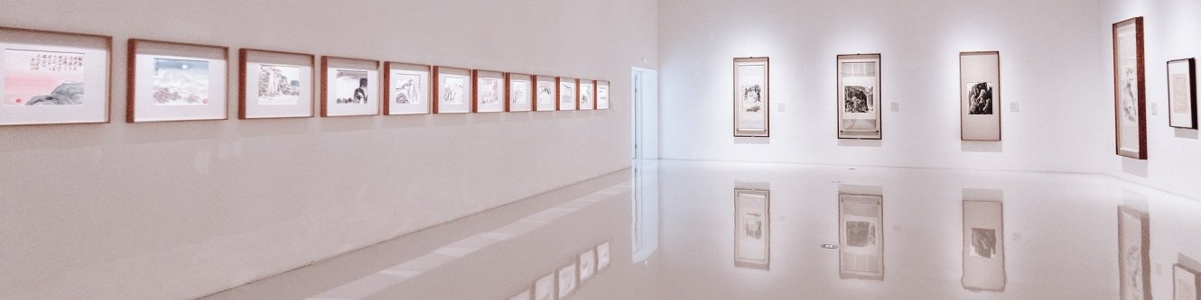 Galerie