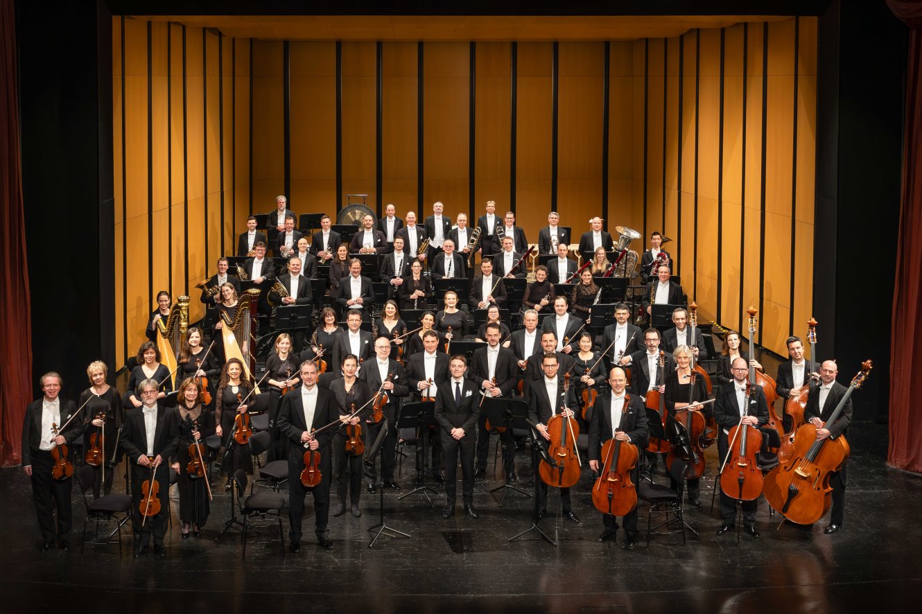 Neujahrskonzert