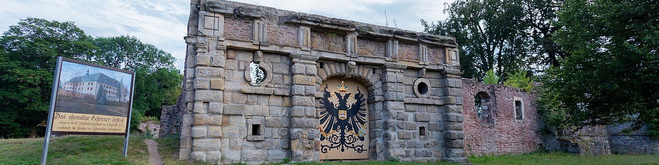 Schlossruine in Gehren