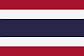 Thailändisch